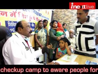 Be healthy in this monsoon season with inext