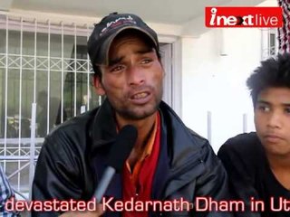 Kedarnath Dham: Eye witness account of devastation