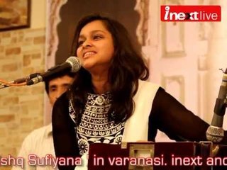 Sham E Ghazal 'Ishq Sufiyana' in Varanasi