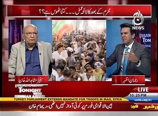 Hamari Party ka koi karkun aisi language use nahi karta jesi Imran Khan karta hai :Mushahid Ullah