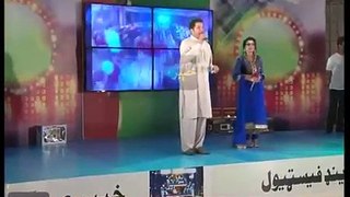 Tora da Jalke By Bakhtiyar khattak feat laila khan new pashto song 2016 - YouTube