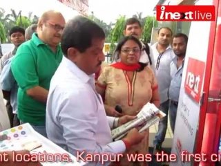 Four more cities get inext vending machines