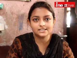 Bihar Board Intermediate Commerce Toppers's Interview