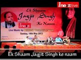 Ek Shaam Jagjit Singh ke naam in Lucknow