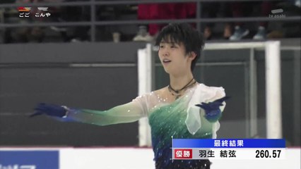 161002 #AC FS・結果速報