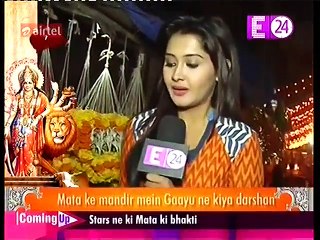 Yeh Rishta Kya Kehlata Hai 2th october 2016 News - Mata Ke Mandir Mein Gaayu