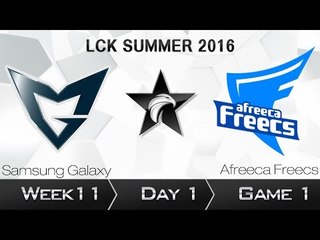 《LOL》2016 LCK 夏季賽 國語 W11D1 Samsung vs Afreeca Game 1