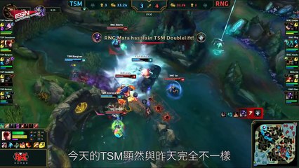 【ESN】S6世界賽小組賽Day2－TSM Biofrost訪問片段