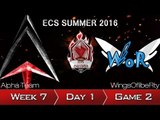 《LOL》2016 ECS 夏季賽 國語 W7D1 AT vs WOR Game 2