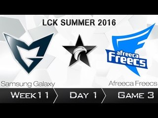 《LOL》2016 LCK 夏季賽 國語 W11D1 Samsung vs Afreeca Game 3