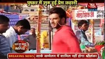 Jaana Na Dil Se Door - Atharv Vividha Milenge Sapna ya Hakeekat - October 2nd 2016 News -