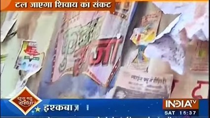 Ishqbaaz - Shivaay Ko Mila Saboot - Oct 2, 2016 News -