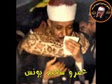 Sheikh Qari Abdul Basit Abdul Samad - Heart touching TIlawat of Quran