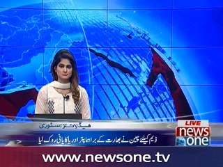 China blocks Brahmaputra tributary, claims Indian media