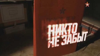 Военная приемка от 2.10.2016 г. www.voenvideo.ru