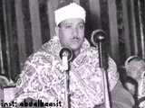 Sheikh Qari Abdul Basit Abdul Samad - Masjid-ul-Haram (Saudia Arabia)