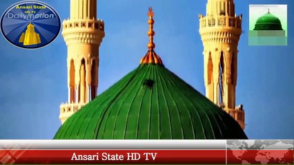 Naat 2016 Qari Shahid Mahmood --Ansari State HDTV