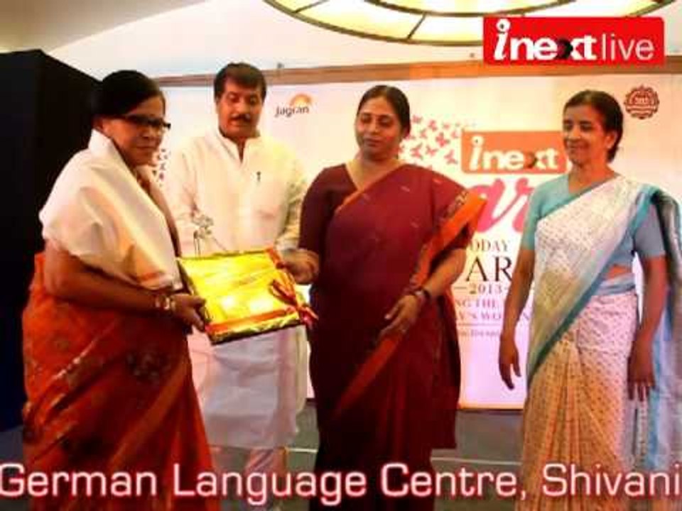 Nari Today awards function in Patna