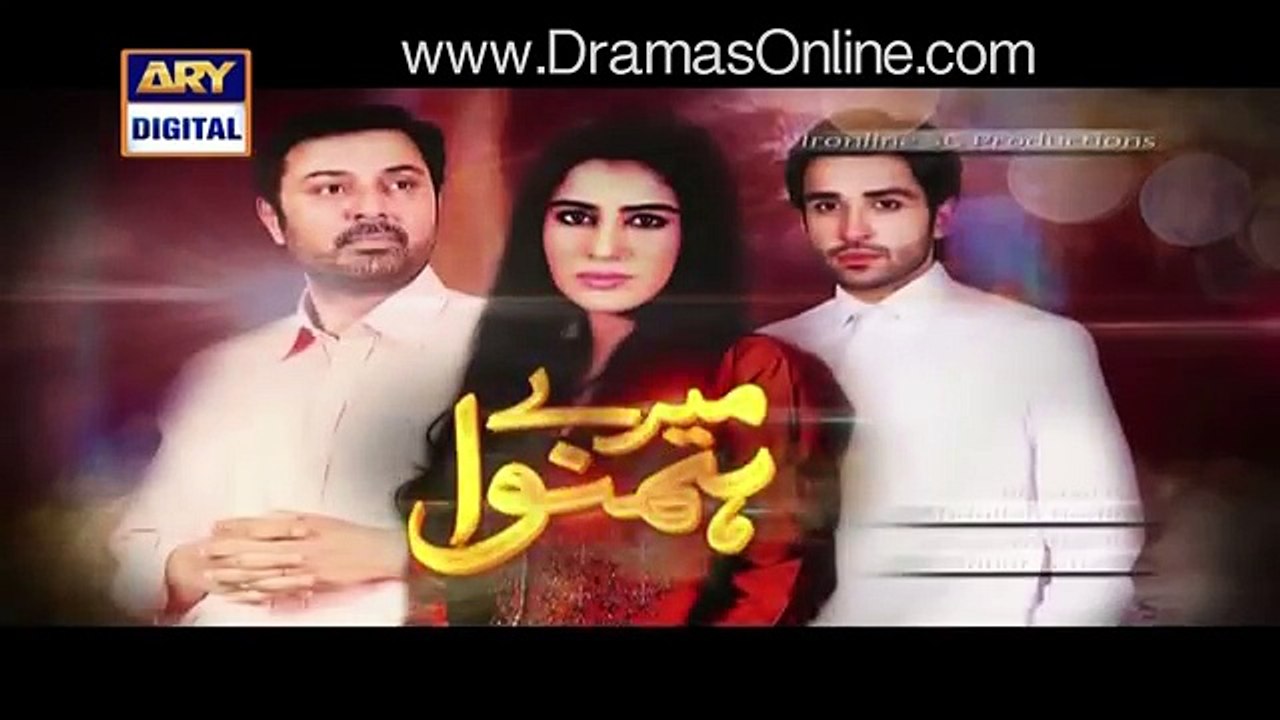 Mere Humnawa Episode 3 in HD 1st October 2016