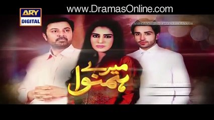 Mere Humnawa Episode 3 in HD 1st October 2016
