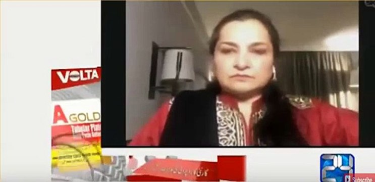 Imran khan prove khawaja Asif wrong that people will forget Panama Leaks - Fawad Ch