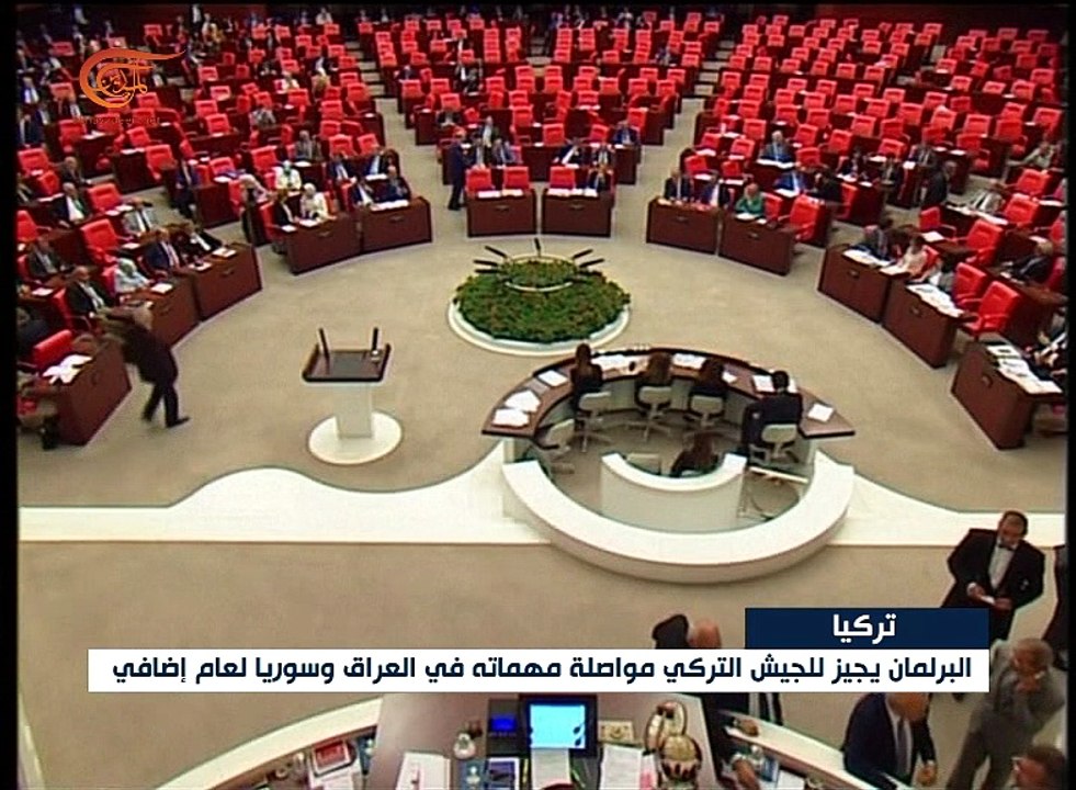 نشرة الأخبار | نشرة الثامنة | 2016-10-01
