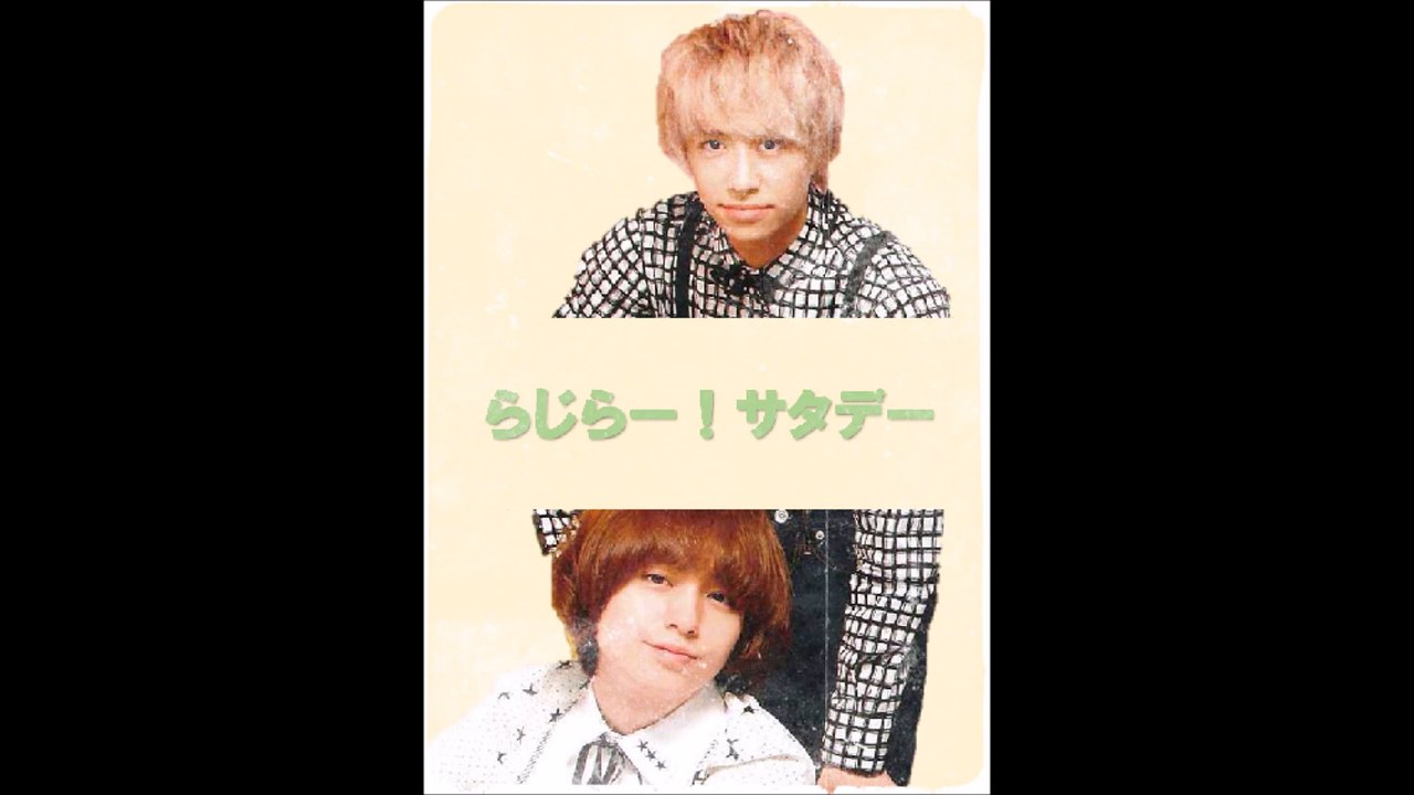 20161001 らじらー!サタデー 八乙女光 伊野尾慧