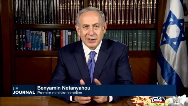 Netanyahou présente ses voeux pour l'année 5777