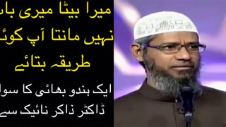 Bety Ki Tarbyat Kasy Kary By Dr Zakir Naik Urdu 2016