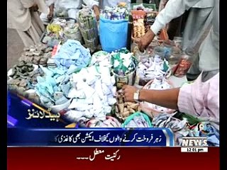 Waqtnews Headlines 12:00 AM 02 Oct 2016