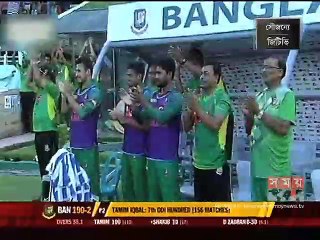 বাংলাদেশ-আফগান সিরিজ শেষে প্রাপ্তি-অপ্রাপ্তির খাতায় বদল