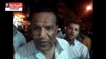 ضبط رئيس مجلس إدارة جمعية إسكانية لاتهامه بالنصب والاحتيال بكفر الشيخ