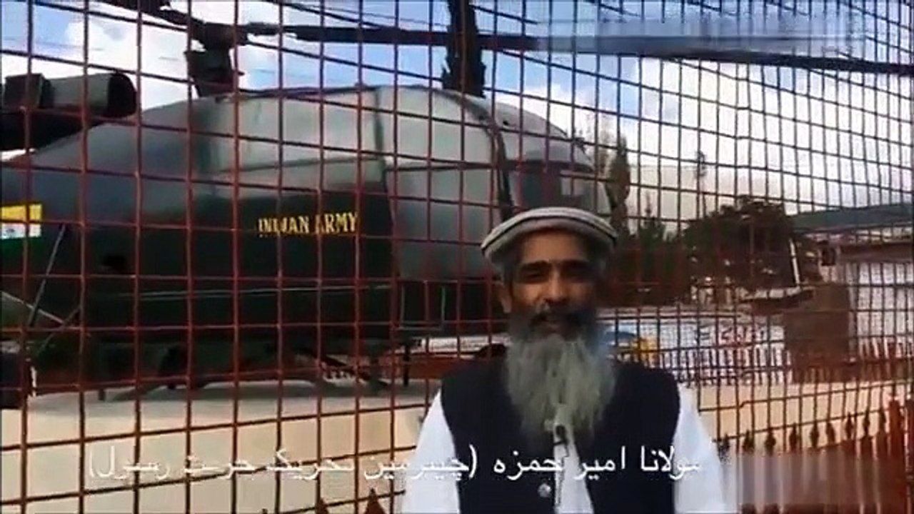 Indian Chopper Captured by Pakistan Army