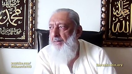 As Our Heart Gets Closer To The Truth Our 6th Sense Awaken Interview Sheikh Imran Hosein