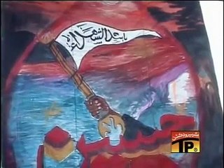Alvida Avlida By Zeeshan Haider