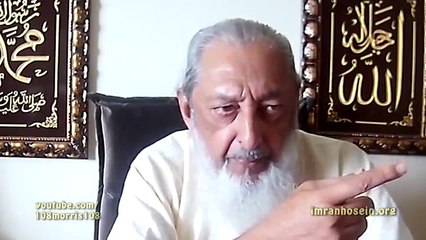 Wahabists Salafists and ISIS Interview Sheikh Imran Hosein