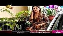 Akshara Huyi Bechain -  Yeh Rishta Kya Kehlata Hai 3 October 2016