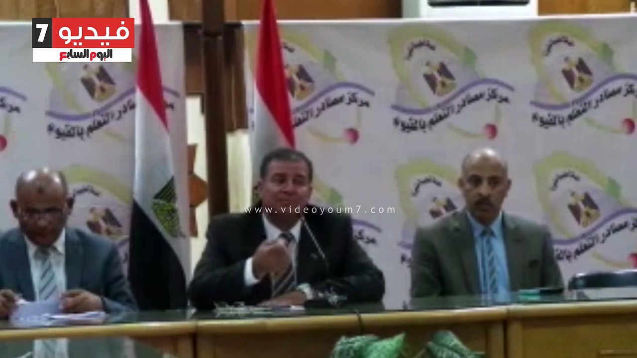 بالفيديو.. وكيل "تعليم الفيوم": إلغاء إجازات المدرسين حتى لا يتفرغوا للدروس الخصوصية