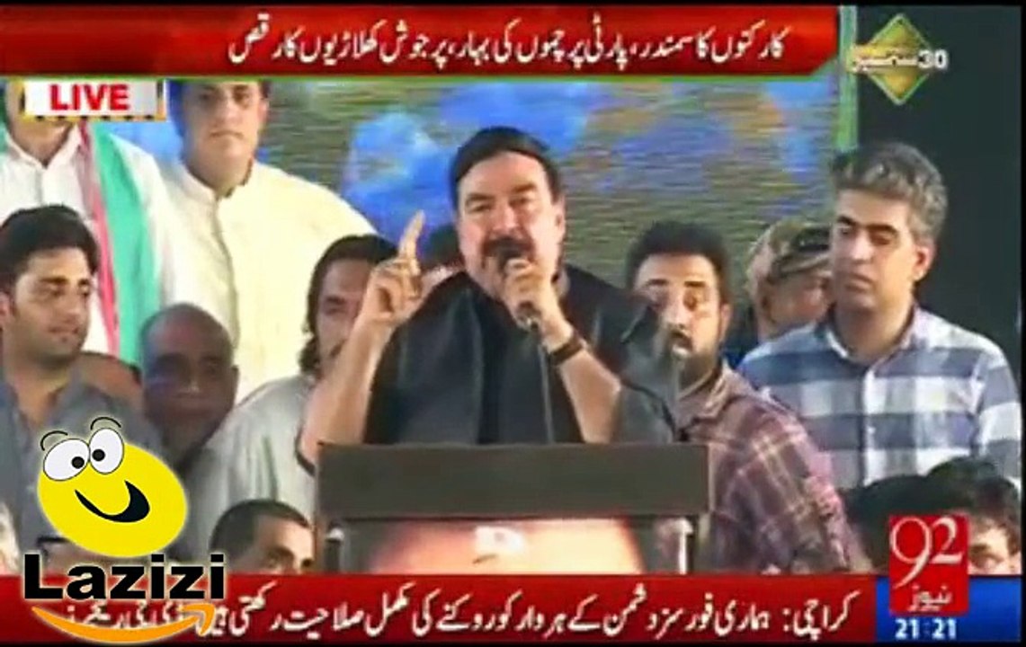 Blasting Speech of Sheikh Rasheed At Raiwind March Bashing on Nawaz Sharif