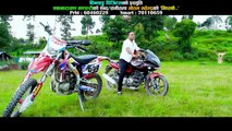New Nepali Comedy Song 2016/2073 | Jhilke 