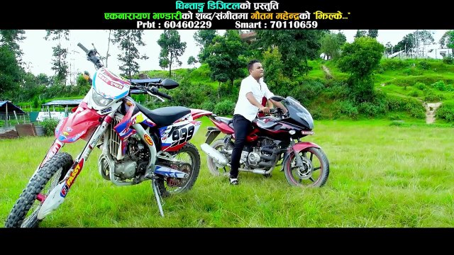 New Nepali Comedy Song 2016/2073 | Jhilke झिल्के - Mahendra Gautam | Ghintang Digital