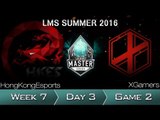 《LOL》2016 LMS 夏季賽 粵語 W7D3 XG vs HKE Game 2