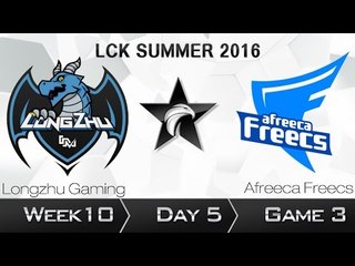 《LOL》2016 LCK 夏季賽 國語 W10D5 Longzhu vs Afreeca Game 3