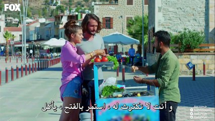 قلب روزجار 6 القسم 2