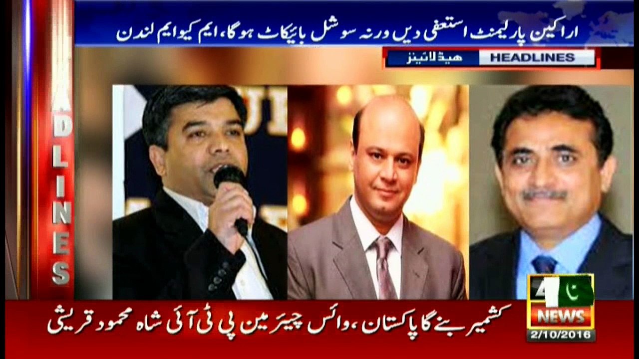 Headlines 1300 2nd October 2016
