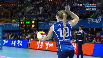 161001 ไอบีเค - จีเอส 3 [โคโวคัพ]