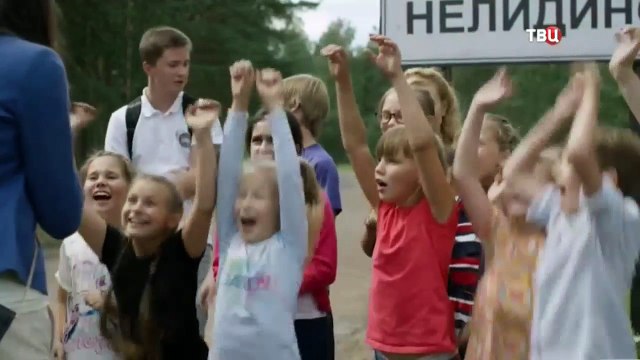 Сериал Перчатка авроры 2016 серия 1 | Смотреть Перчатка Авроры онлайн 1 серия | Фильм перчатка авроры 2016