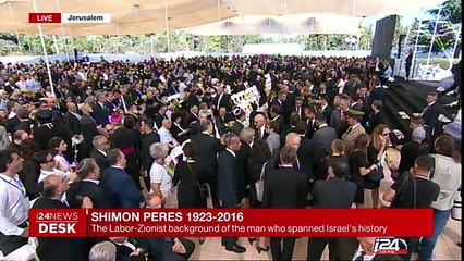 Special Edition : Shimon Peres 1923 - 2016