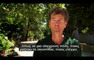 Κακότροποι Αρχαίοι (Ιούλιος Καίσαρας).grsubs.HDTV.720p-Ft4U [720p]