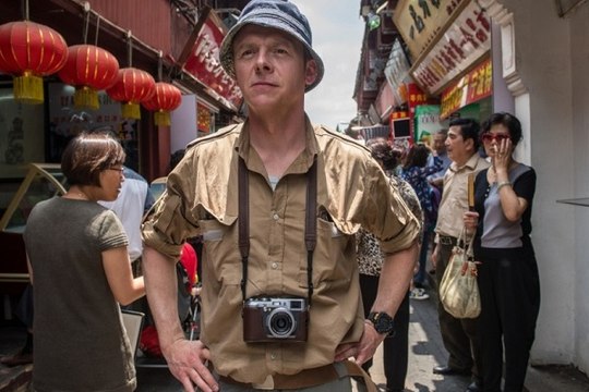 Путешествие Гектора в поисках счастья (2014) трейлер